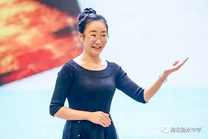 尚美老師演講《閱讀，浸潤生活小確幸》